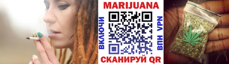 купить наркоту Мегион Канабис тримм